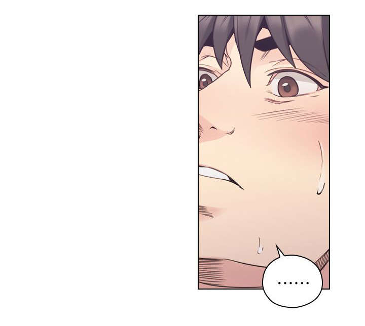 荒诞的赌局漫画,第46章：家中缠绵3图