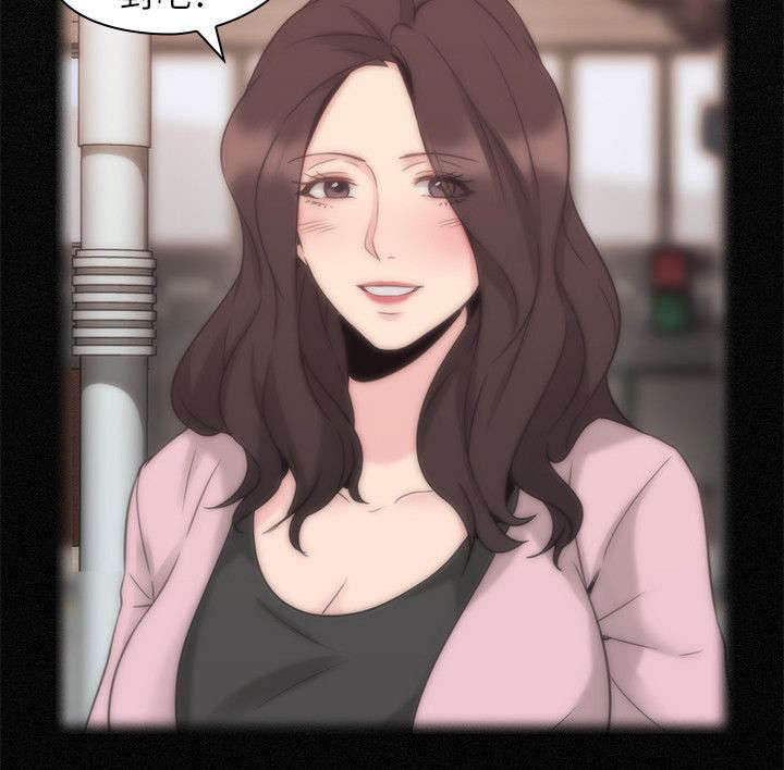 荒诞的赌局漫画,第43章：来电1图