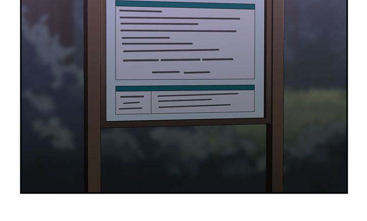 荒诞的赌局漫画,第30章：约定的日子3图