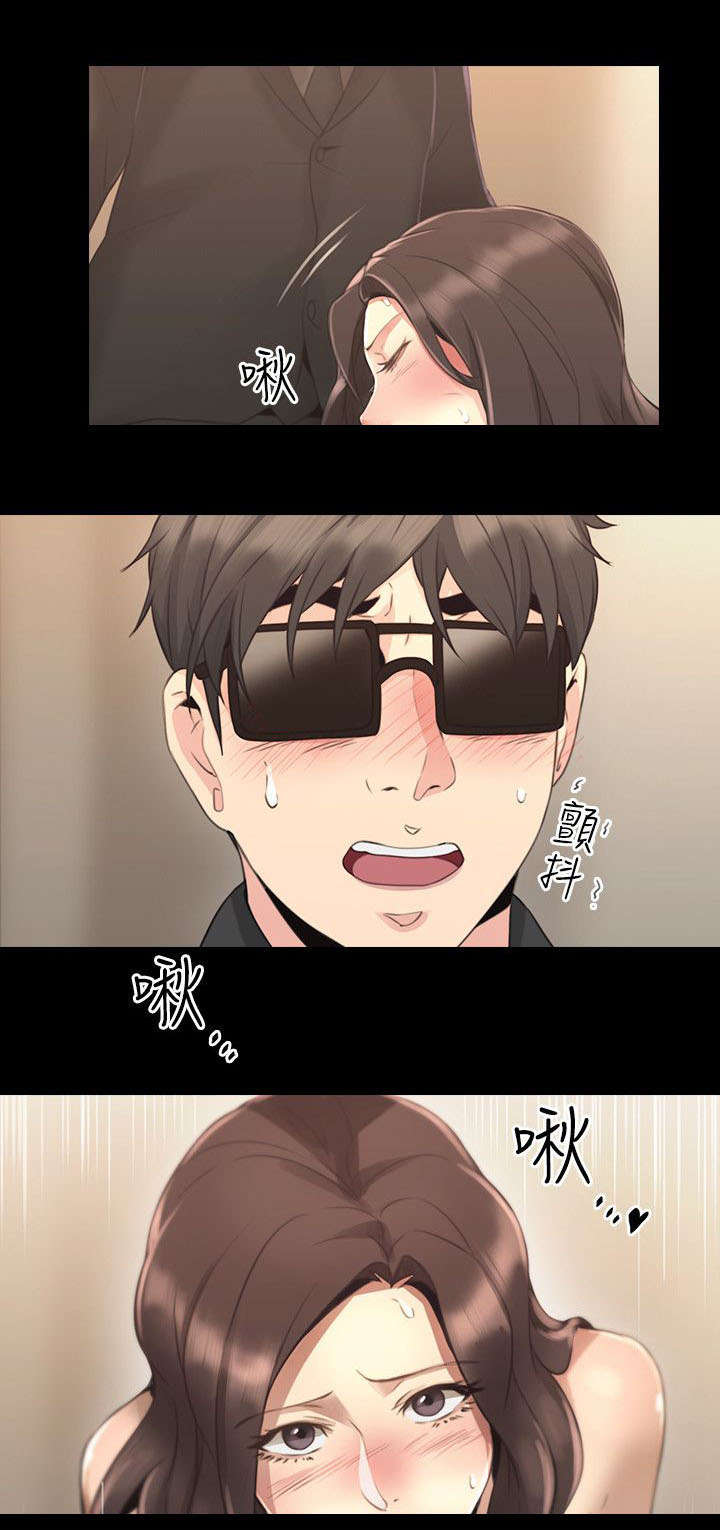 荒诞的赌局漫画,第19章：决心1图