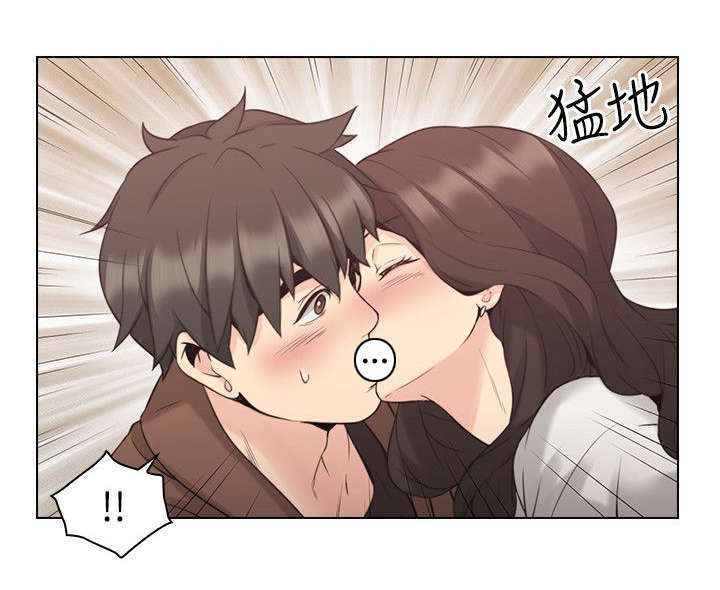 荒诞的赌局漫画,第50章：该做的2图