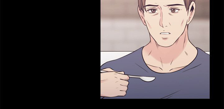 荒诞的赌局漫画,第47章：父亲的教诲1图