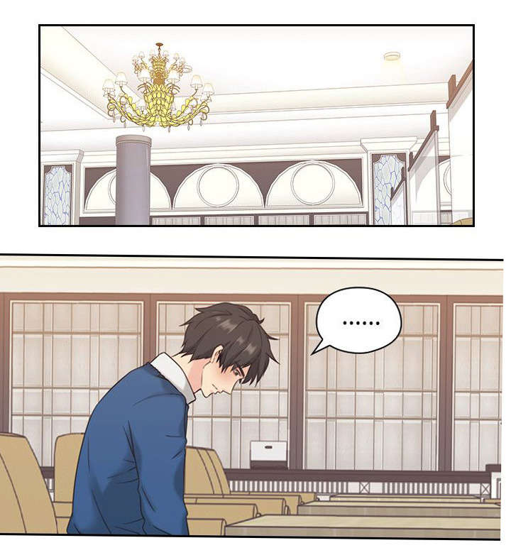 荒诞的赌局漫画,第6章：真正的样子1图