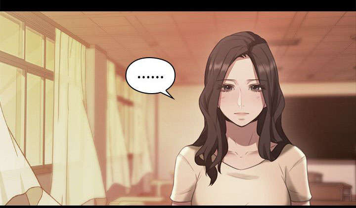 荒诞的赌局漫画,第18章：回忆2图