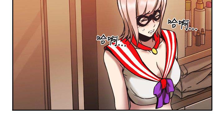 荒诞的赌局漫画,第36章：独处5图