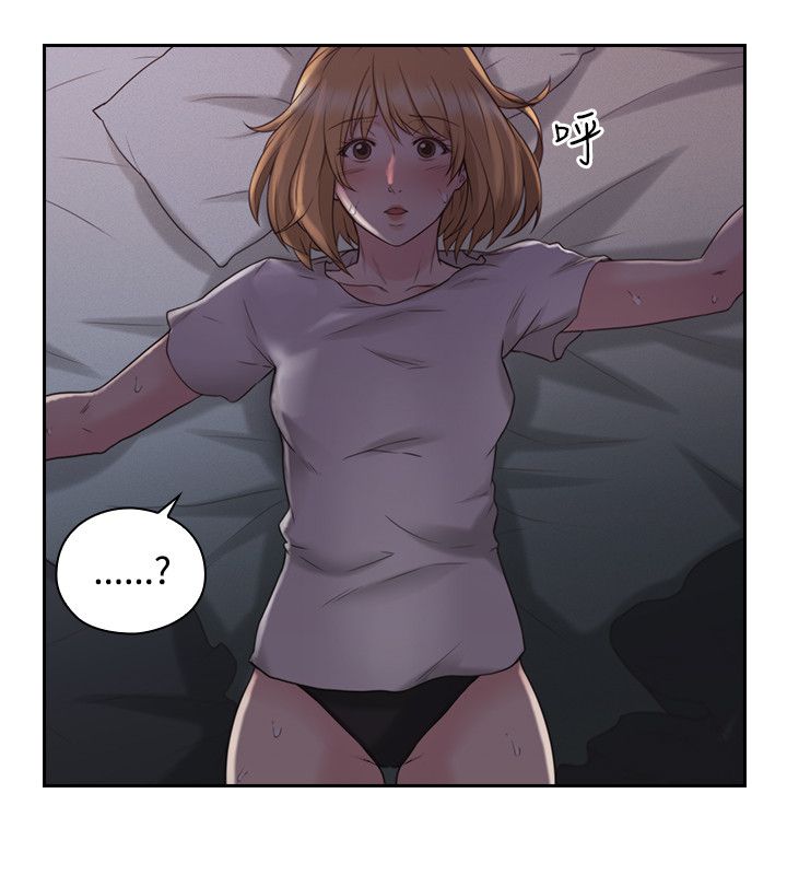 荒诞的赌局漫画,第31章：惊人的活动1图