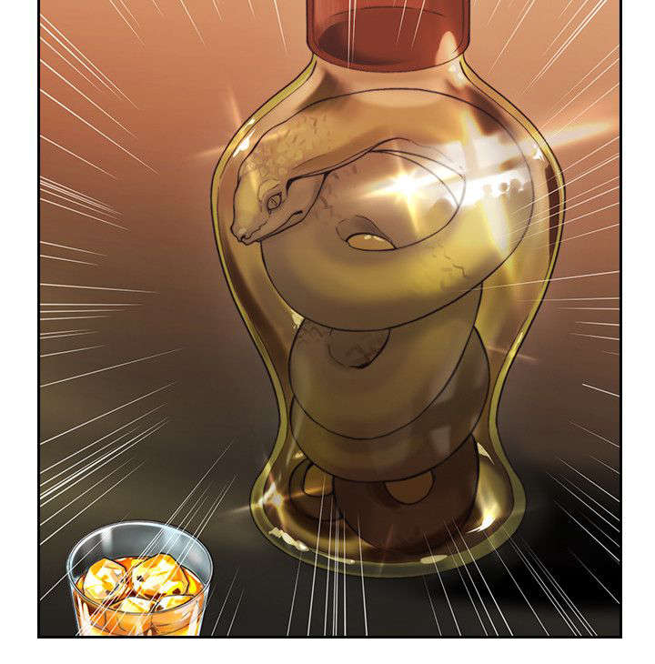 荒诞的赌局漫画,第40章：你最吸引3图