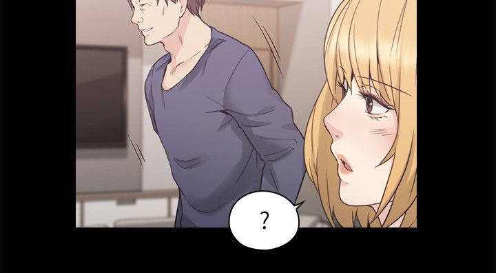 荒诞的赌局漫画,第47章：父亲的教诲4图