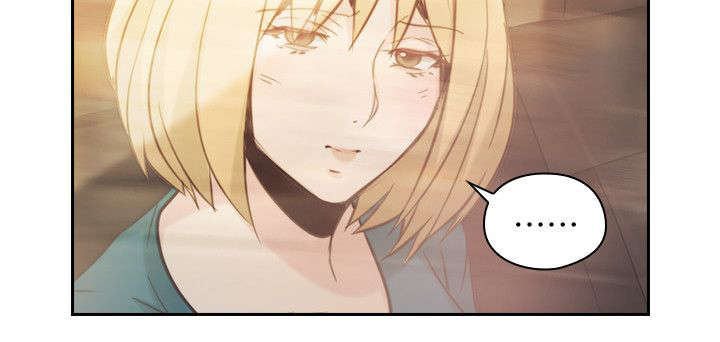 荒诞的赌局漫画,第43章：来电2图