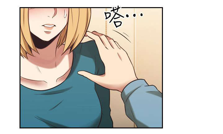 荒诞的赌局漫画,第43章：来电3图