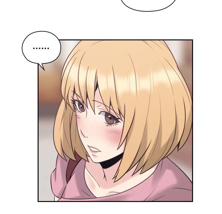 荒诞的赌局漫画,第28章：看个好东西2图