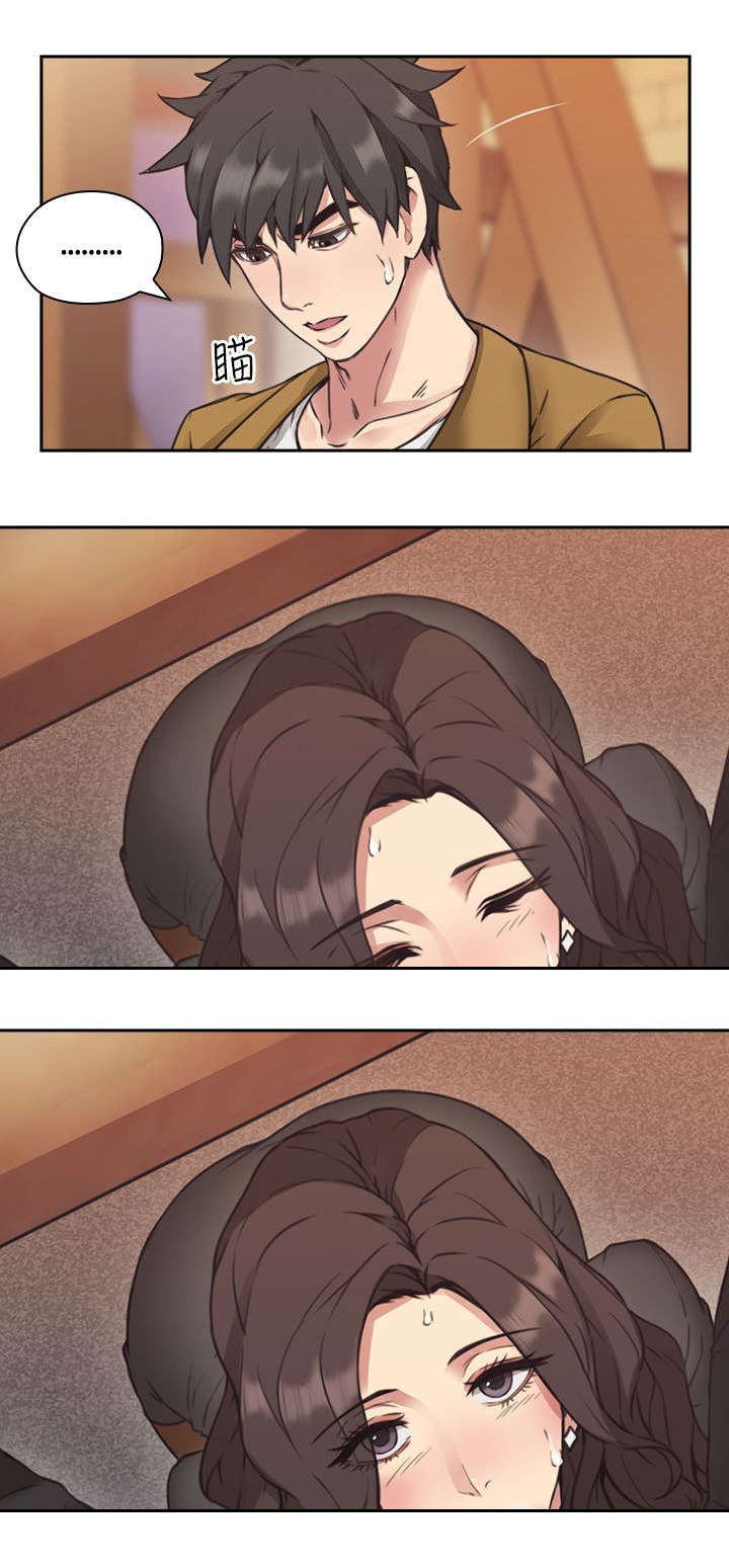 荒诞的赌局漫画,第10章：教育3图