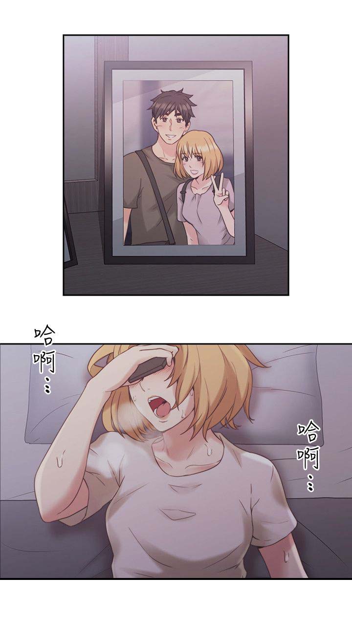 荒诞的赌局漫画,第30章：约定的日子1图