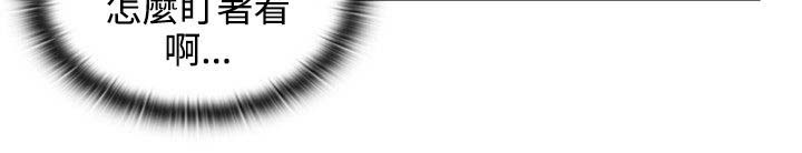 荒诞的赌局漫画,第34章：参与5图