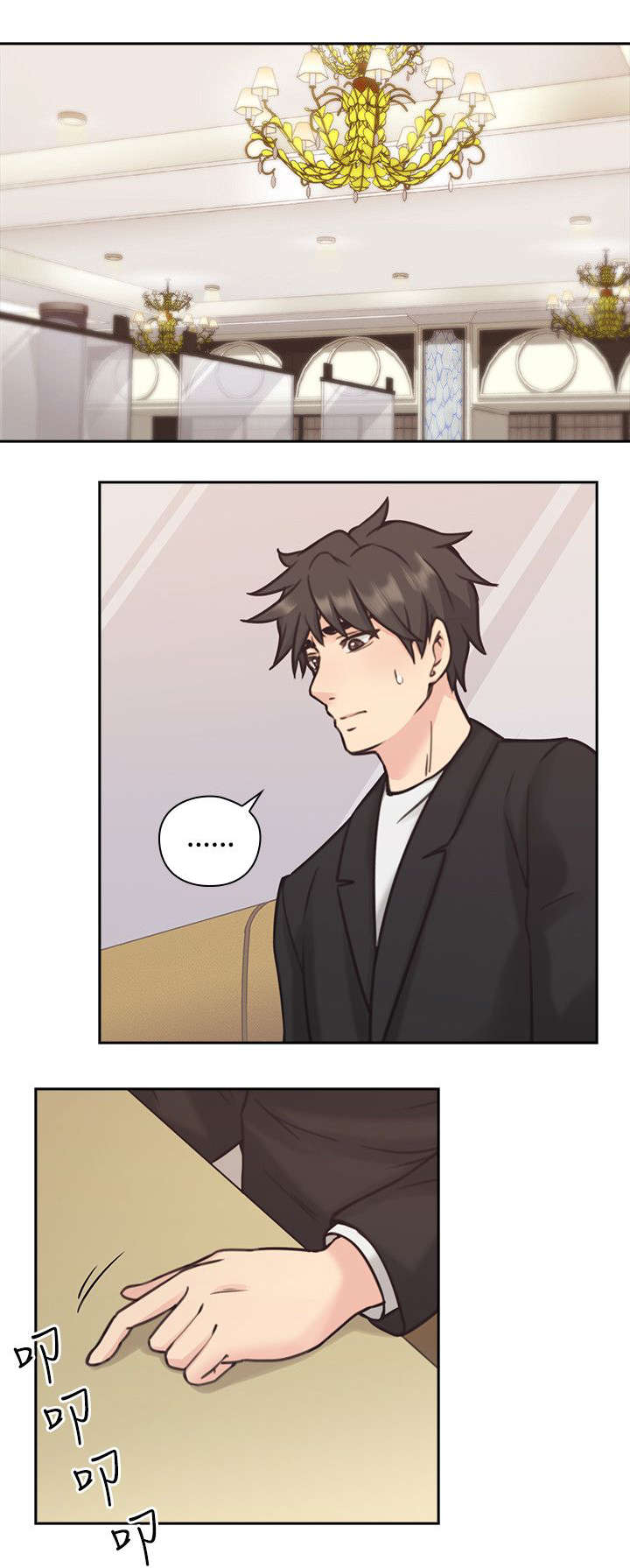 荒诞的赌局漫画,第11章：游戏3图