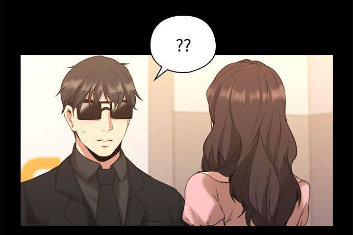 荒诞的赌局漫画,第19章：决心2图