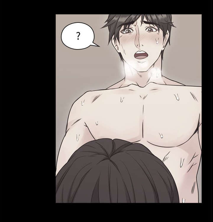 荒诞的赌局漫画,第8章：再遇3图