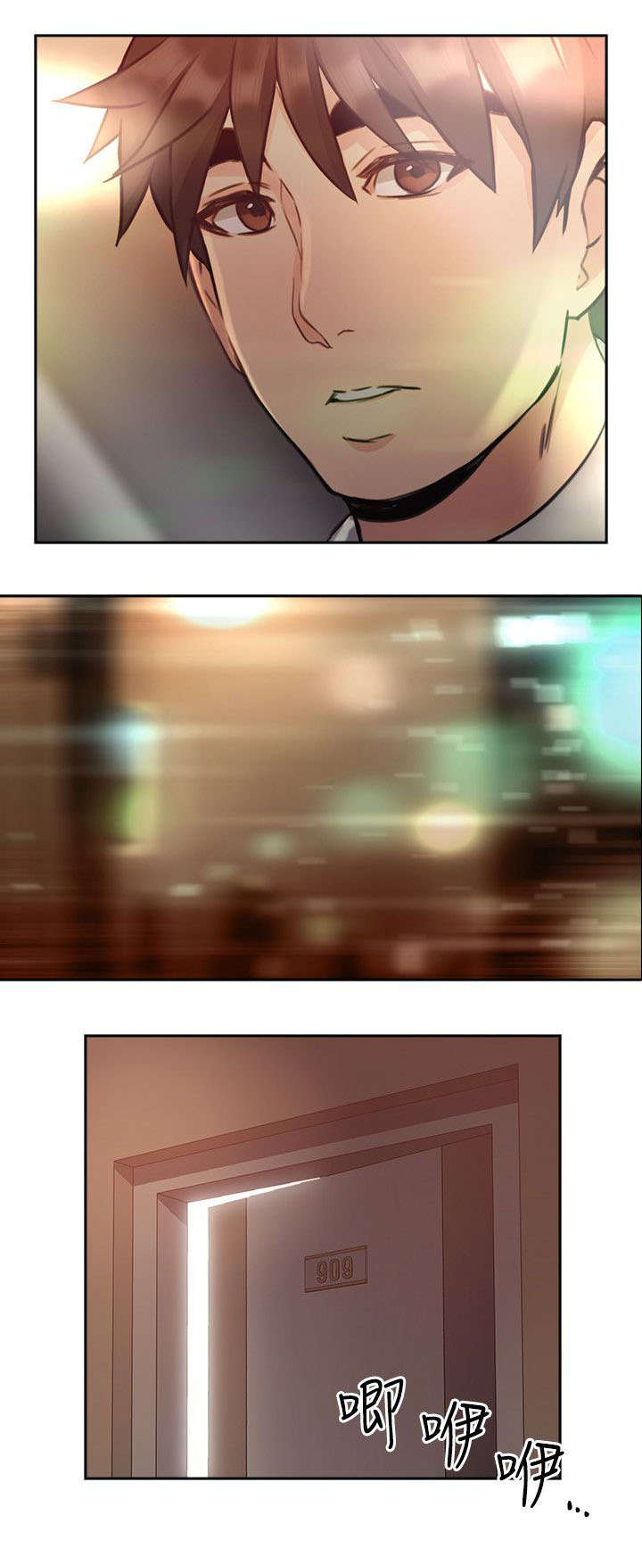 荒诞的赌局漫画,第17章：一礼拜1图