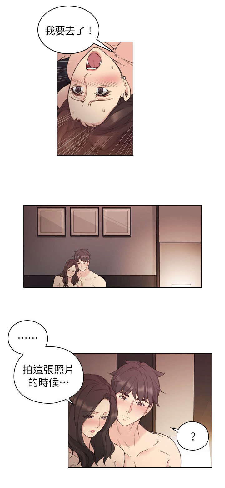 荒诞的赌局漫画,第52章：你的女人5图