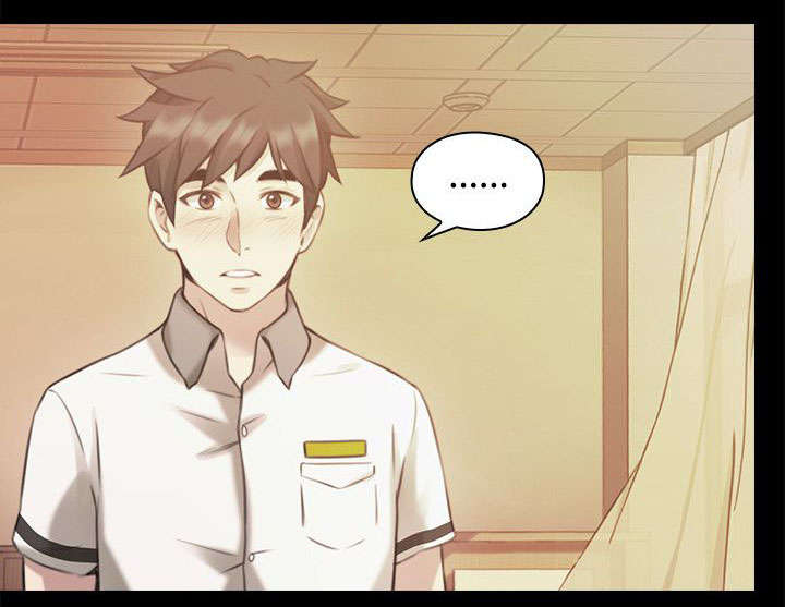 荒诞的赌局漫画,第18章：回忆2图