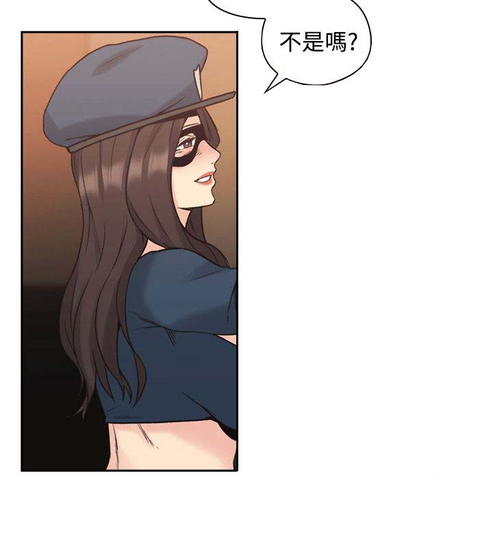 荒诞的赌局漫画,第35章：我也加入吧5图