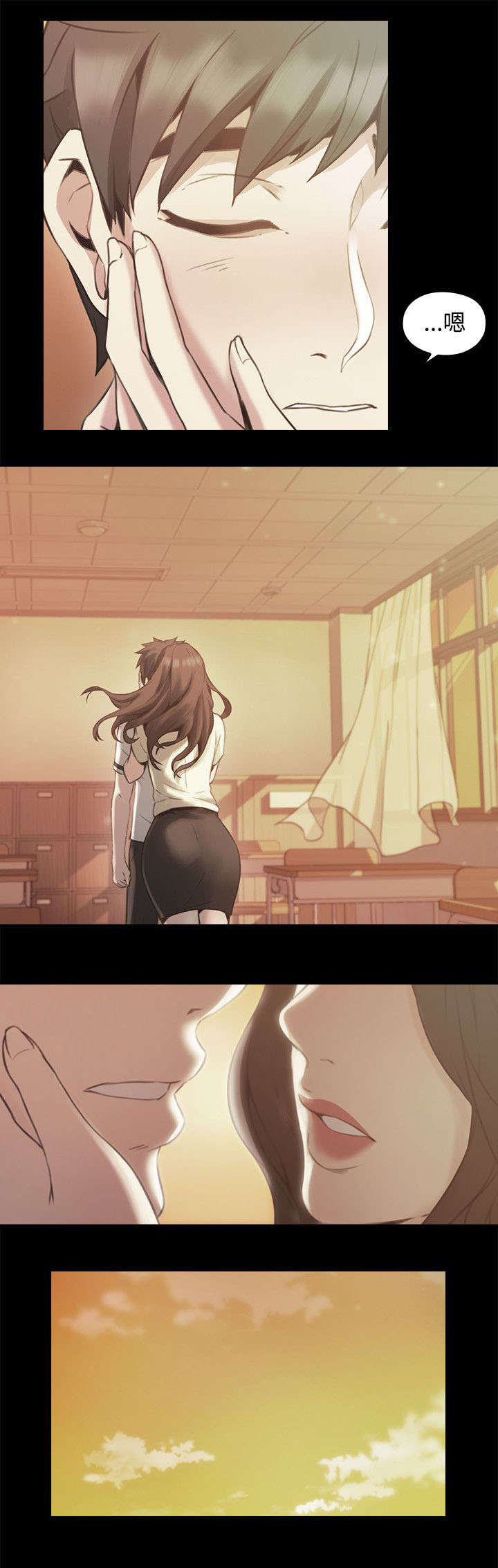 荒诞的赌局漫画,第18章：回忆1图