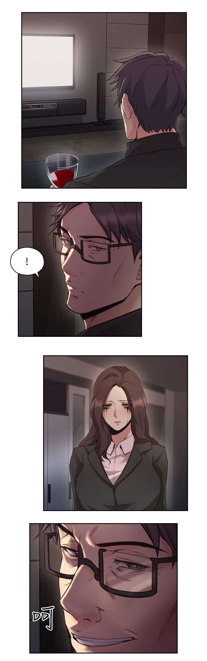 荒诞的赌局漫画,第41章：返家5图