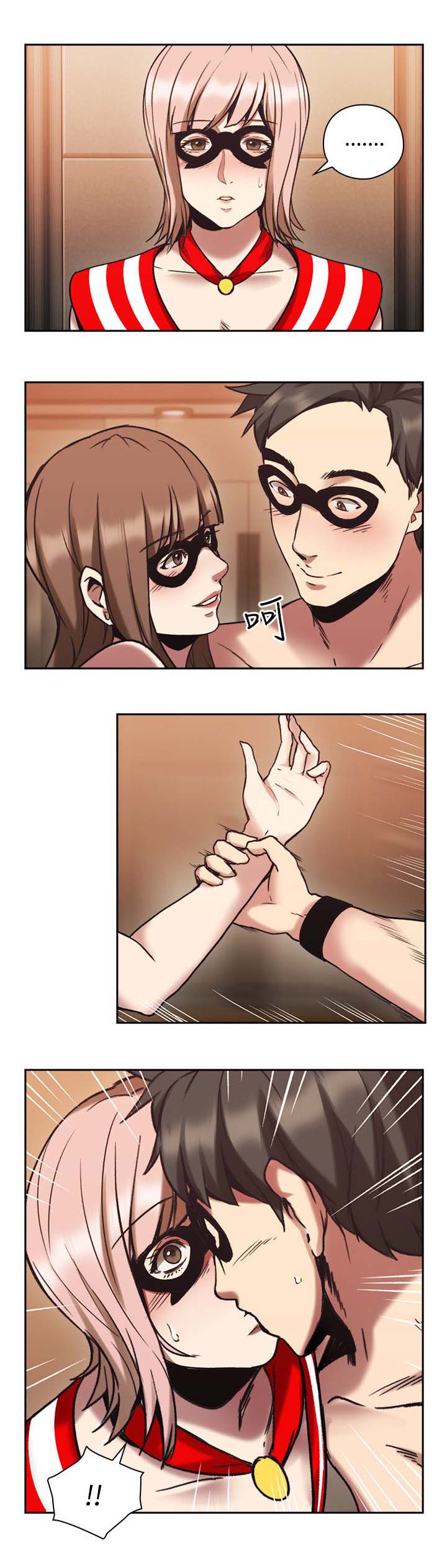 荒诞的赌局漫画,第36章：独处2图