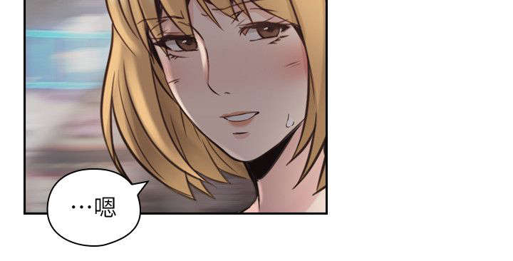 荒诞的赌局漫画,第43章：来电5图