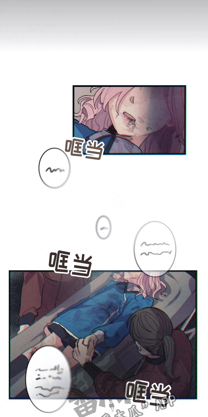 大小姐的餐桌漫画,第9章：活下来3图