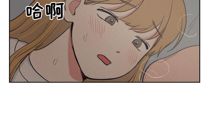 男性朋友们漫画,第111章：【番外】两个天使4图