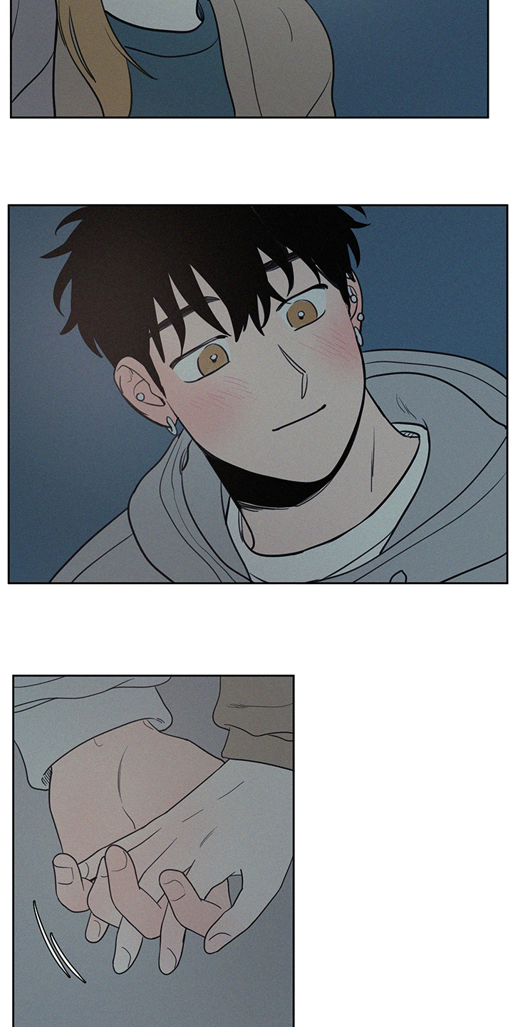 男性朋友们漫画,第100章：野营2图