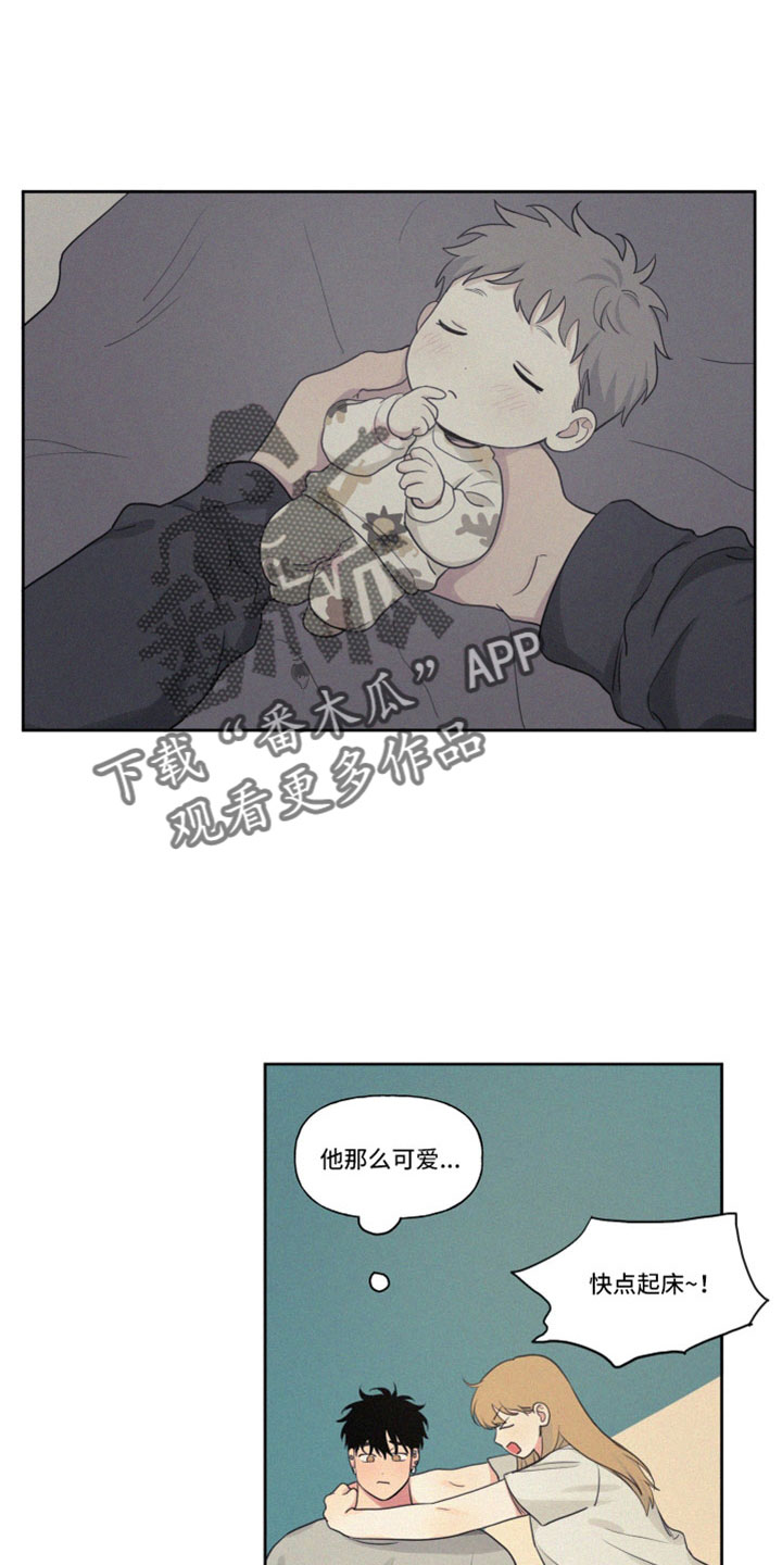 男性朋友们漫画,第113章：【番外完结】未来的孩子5图