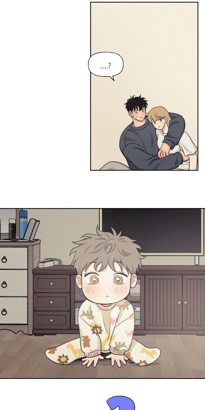 男性朋友们漫画,第109章：【番外】天上掉下个孩子3图