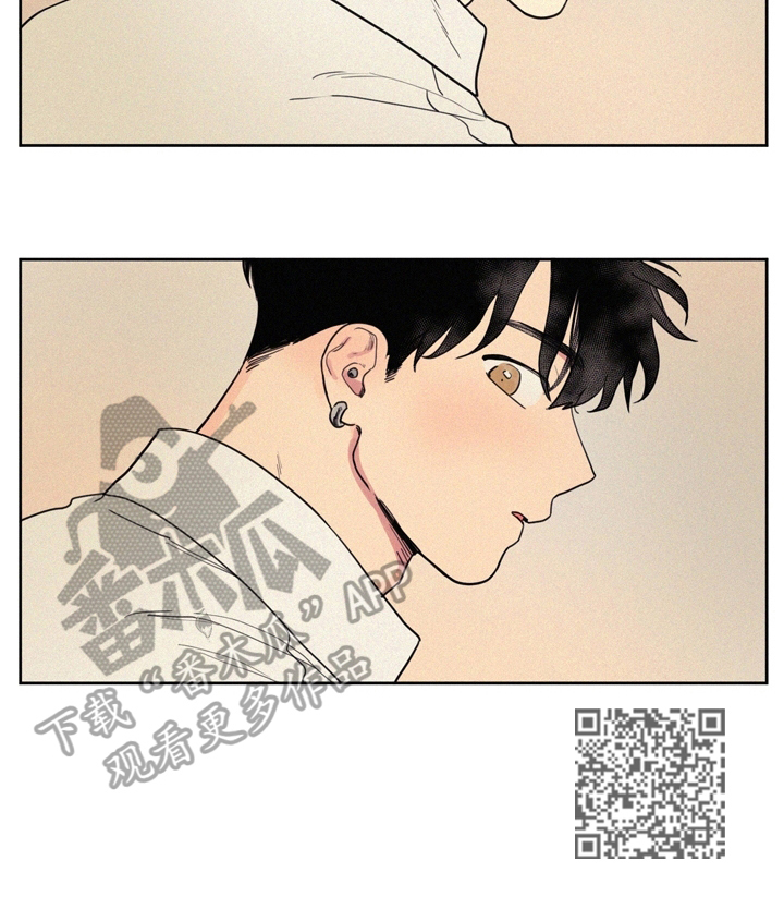 男性朋友们漫画,第2章：厌烦3图