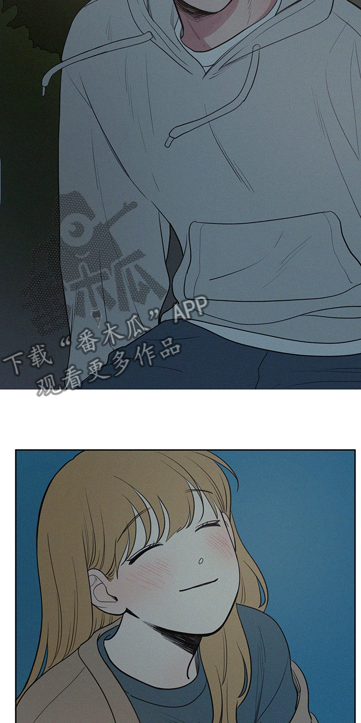 男性朋友们漫画,第101章：一样多3图