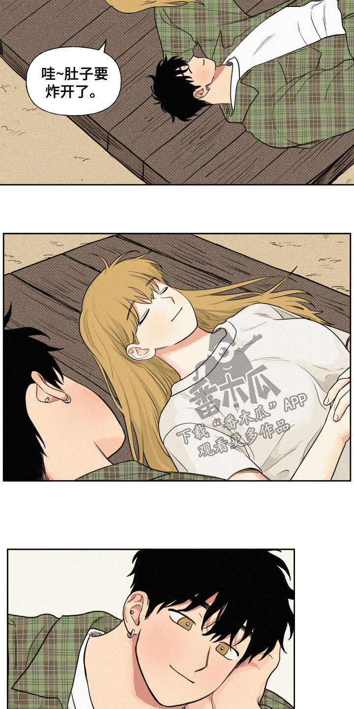 男性朋友们漫画,第103章：【番外】下乡3图