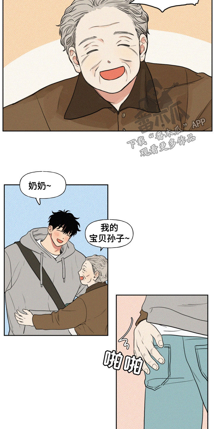 男性朋友们漫画,第103章：【番外】下乡2图
