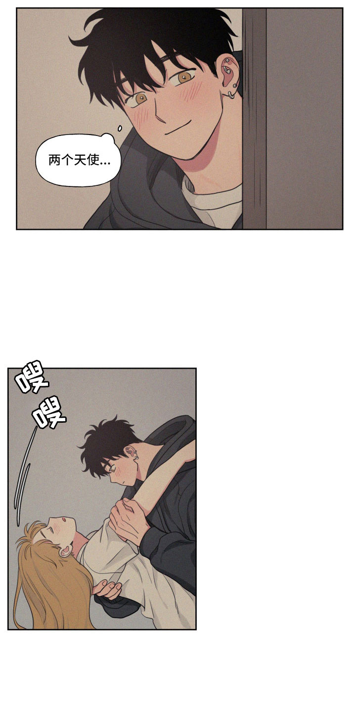 男性朋友们漫画,第111章：【番外】两个天使4图