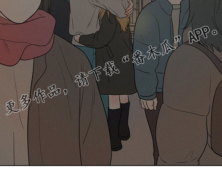 男性朋友们漫画,第102章：【第一季完结】平凡4图