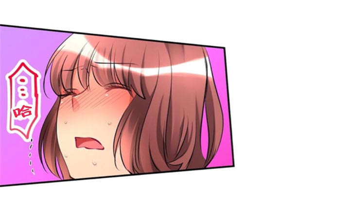 从上而降漫画,第23章：二选一3图