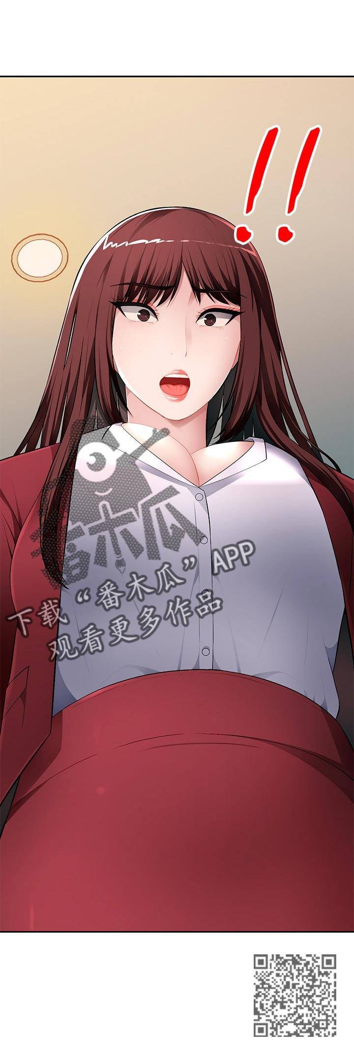 同类人漫画,第26章：威胁2图