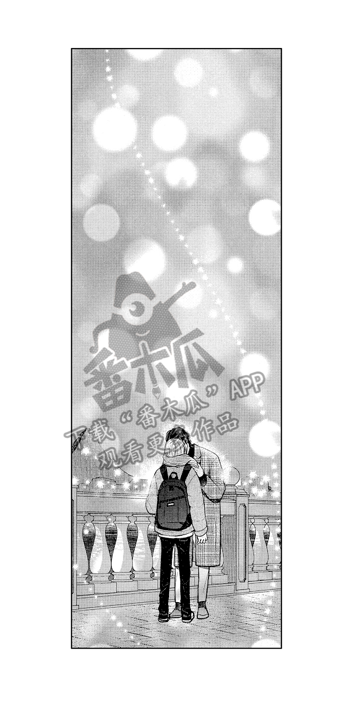 劲敌挑战漫画,第28章：不够3图