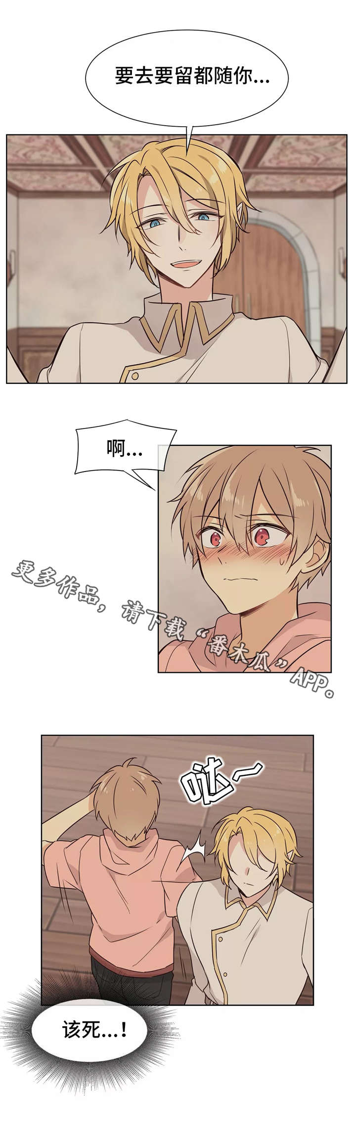 第15章：实验4