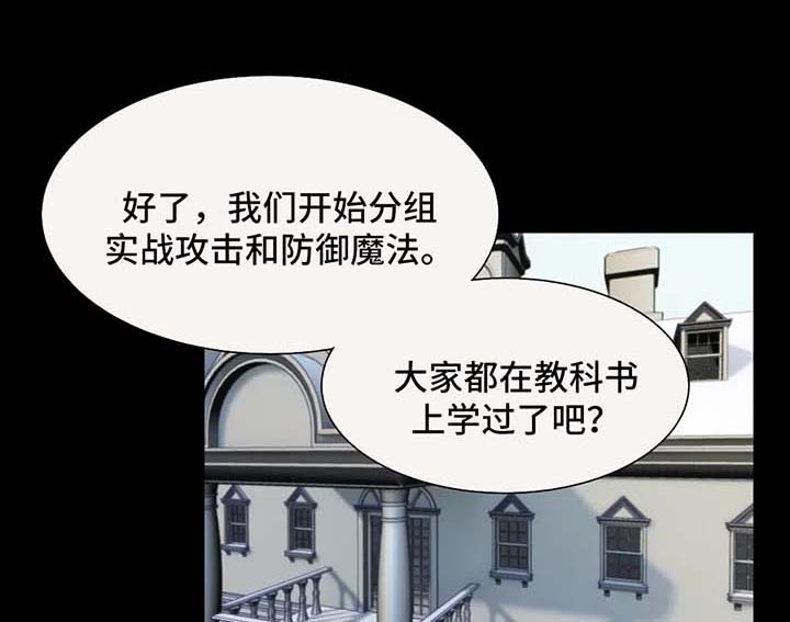 第79章：疯狂的弟弟0