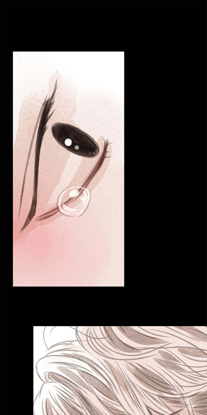 分心木治失眠偏方漫画,第8章：表白4图