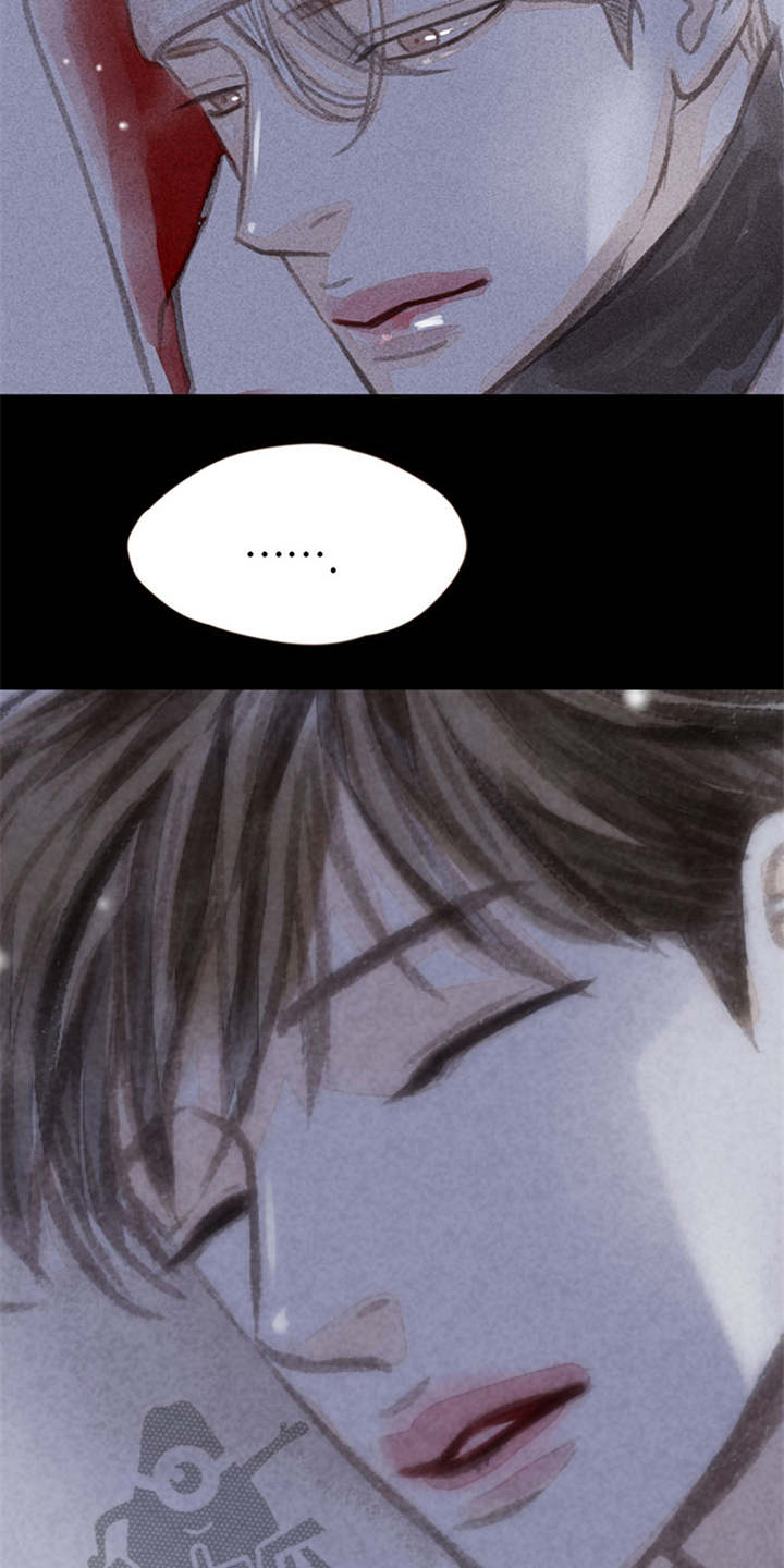 分心木治失眠偏方漫画,第7章：心意4图