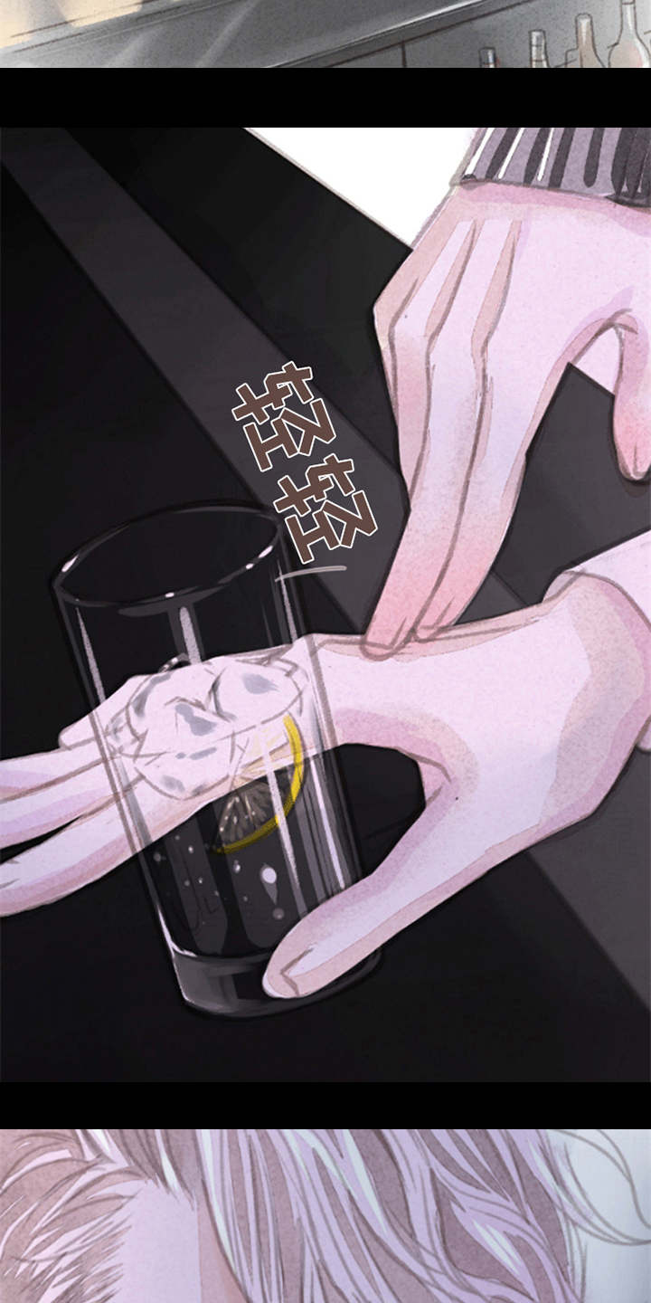 分心木治失眠偏方漫画,第2章：很羡慕4图