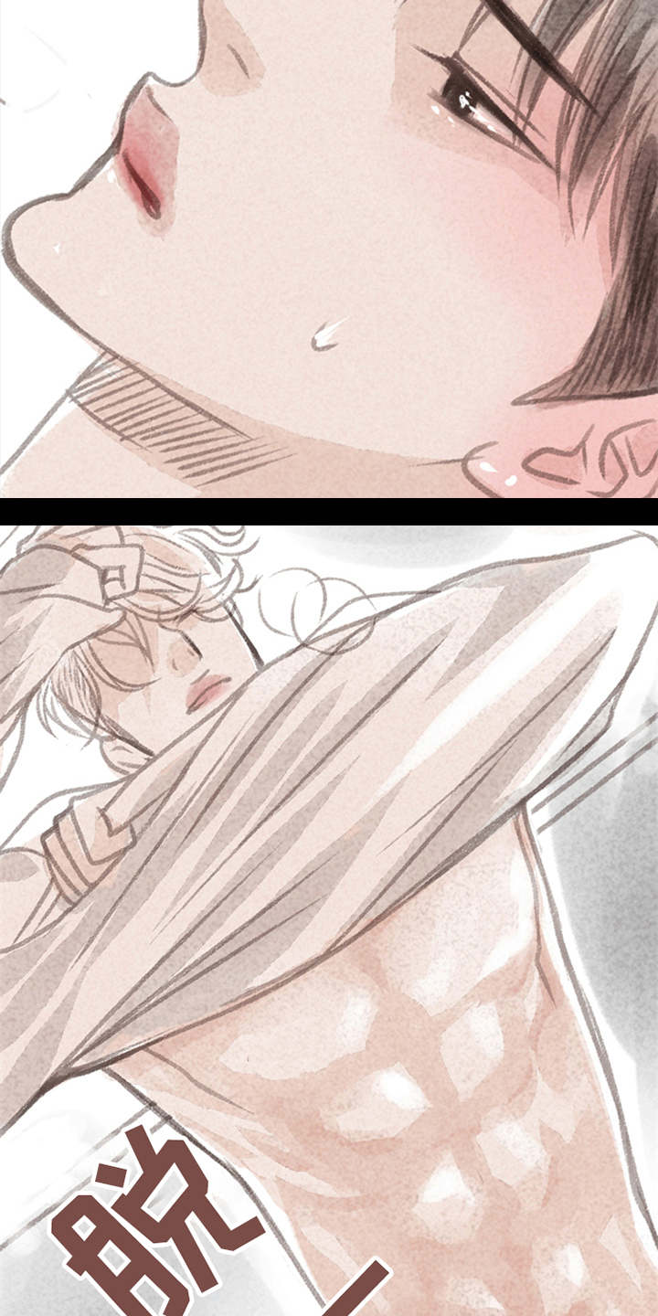 分心木治失眠偏方漫画,第6章： 哭泣4图