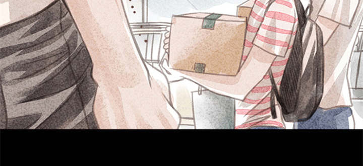 分心木治失眠偏方漫画,第5章：叫住5图